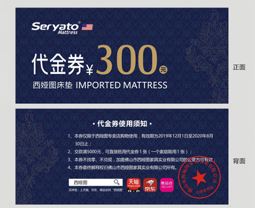 Ͷ����ٝ�p ��֮�Ժ�Y ���I�DƷ�Ƹж��M�Еr