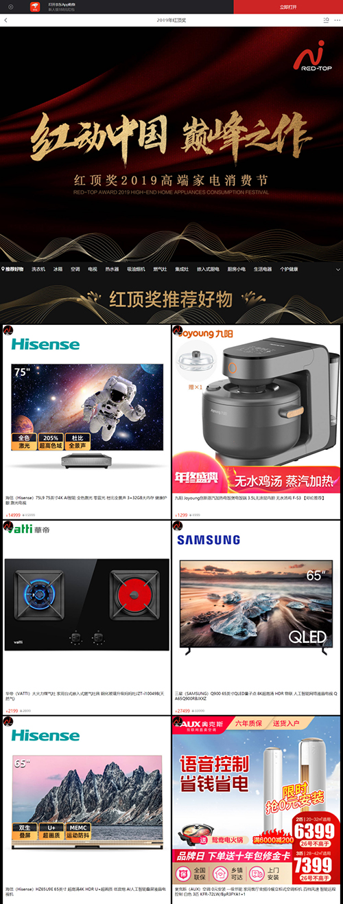 �t픪��y�־��|��� ���Ƽ�늮a(ch��n)�I(y��)�߶˻��D(zhu��n)��