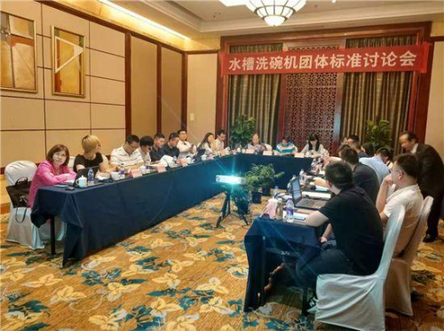 ��ԭ��(chu��ng)�l(f��)�������I�˜��ƶ���ϴ��C���ƾ��ߡ���̫�ı�������(chu��ng)��