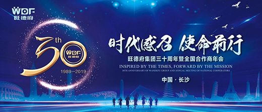 ���¸����F(tu��n)2019�����ȫ�����������������_