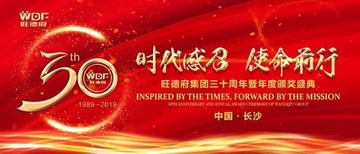 ���¸����F(tu��n)2019�����ȫ�����������������_