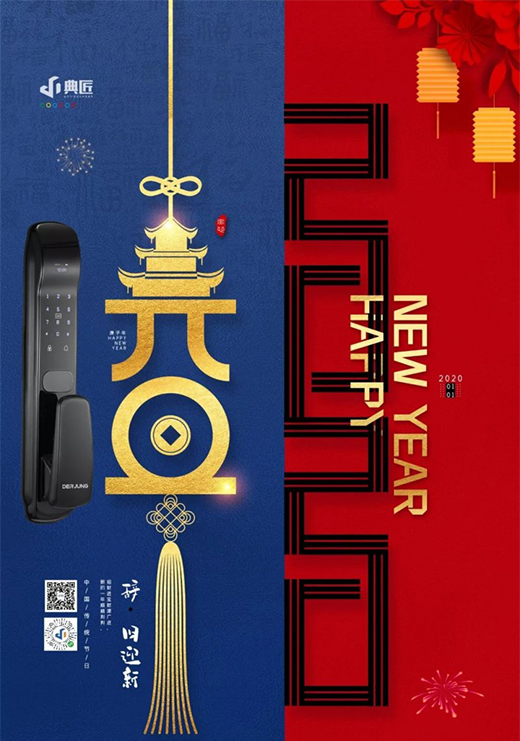 �佳�����iԸ2020�ꡰ������ؔ���f�¡��ࡱȫ!