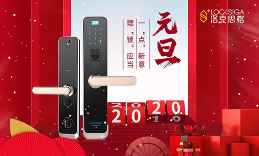 2020���҂�һ��ȥ̽���i��δ��