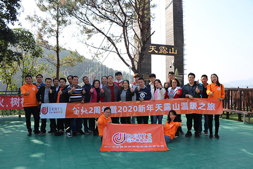 ���Y�Ó����ж�֮�� ӭ�L����