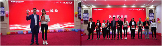 �y�ֲ��M(j��n)������(chu��ng)δ�� ������ȫ�ݶ������(hu��)ʢ��A�M��Ļ