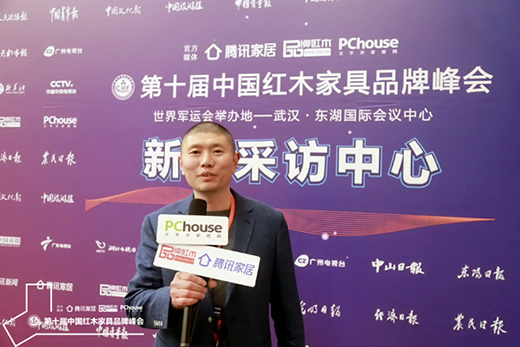 ����ף�R��ɭ�tľ�s�@��2019�tľ�Ҿ�ʮ���ܚgӭƷ�ơ�����험s�u