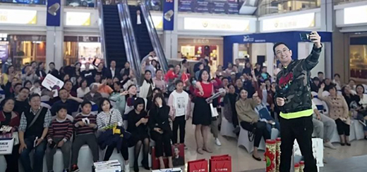 չ��2020 �����ř���2019ʮ��ӛ�