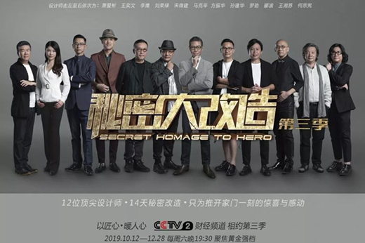 չ��2020 �����ř���2019ʮ��ӛ�