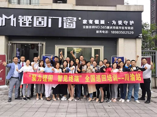 2019�H���T���؄�(chu��ng)�¡��ط������Ј��N���T������!