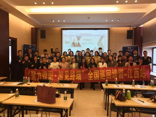 2019�H���T���؄�(chu��ng)�����ط������Ј��N���T������!