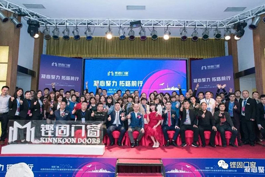 2019�H���T���؄�(chu��ng)�¡��ط������Ј��N���T������!