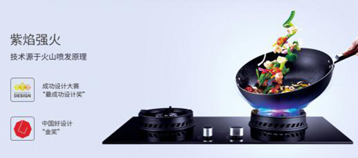 �����������ϰ�Ƕ��ʽ����B�m(x��)5��ȫ���N(xi��o)���I(l��ng)��