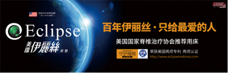 ����(gu��)�߶˴��|Ʒ�������z���������Юa(ch��n)˯������