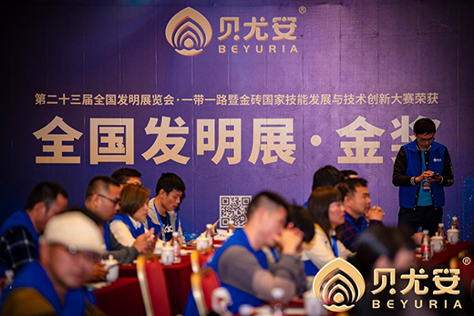 ؐ�Ȱ�ؐ����Ϳ�ϣ�����������ؐ�����Ĺ���