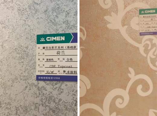 ���mޢ��ˇ�g(sh��)Ϳ�ϣ�����ˇ�g(sh��)�����E�Ɍ�