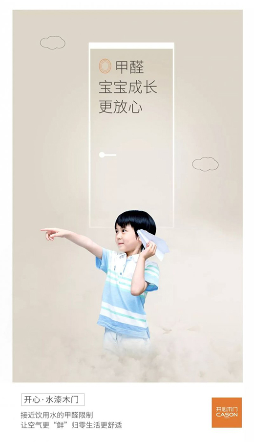 �_��ľ�T|2020�꣬�Ԑ�֮�����ġ��㡱�_ʼ