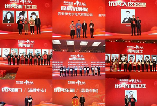 �y��ͬ��!�W�A���F(tu��n)�_��2020�M(j��n)��֮��!