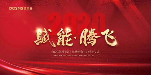 ���x�ܡ��v�w��������2020ȫ������