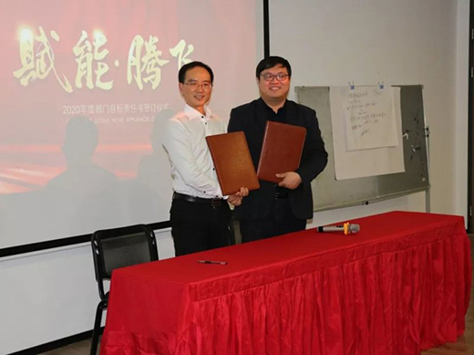 ���x�ܡ��v�w��������2020ȫ������