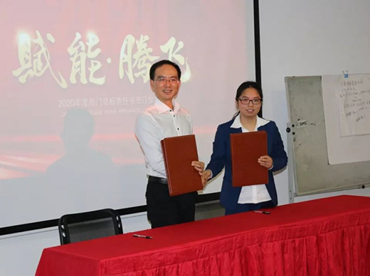 ���x�ܡ��v�w��������2020ȫ������