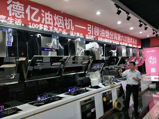 �|�N�l(w��i)�Բ�׃��Ʒ�|׷�������f׃���Ј�����