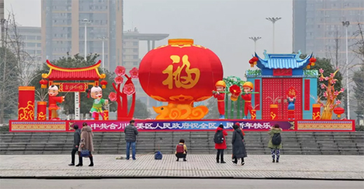 ����(ji��)��Ӌ(j��)�r(sh��)������ӭ������c(di��n)�������ζ!