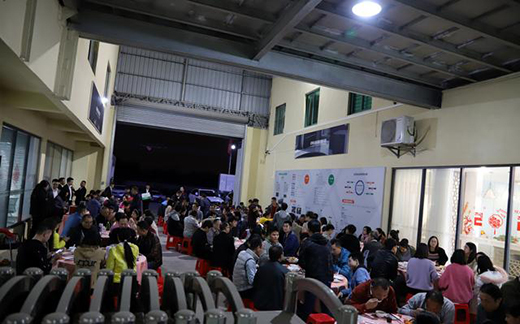 2020ӭ�´����Aδ��(l��i) ��(chu��ng)�f(w��n)��ȫ�X�ҾӴ��x����A�M�e��!