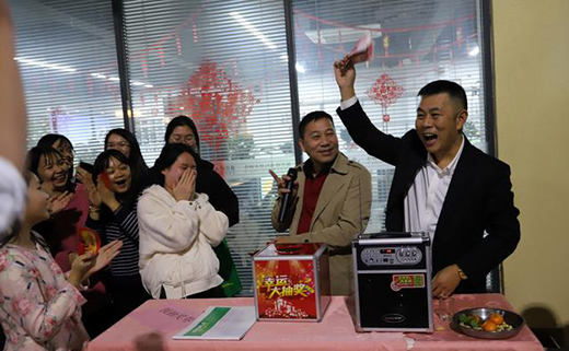 2020ӭ�´����Aδ��(l��i) ��(chu��ng)�f(w��n)��ȫ�X�ҾӴ��x����A�M�e��!