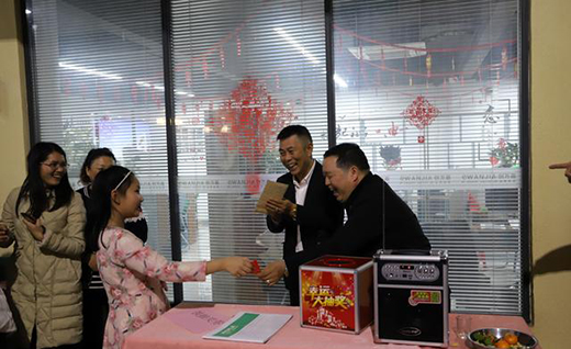 2020ӭ�´����Aδ��(l��i) ��(chu��ng)�f(w��n)��ȫ�X�ҾӴ��x����A�M�e��!