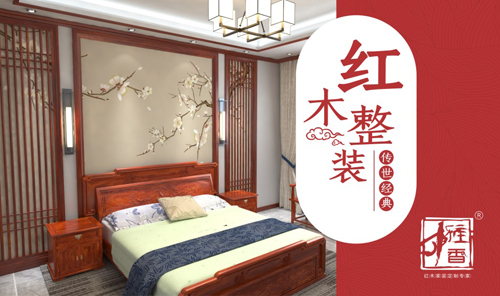 ľ����tľ�Ҿ߳�־���Ї�(gu��)�t��