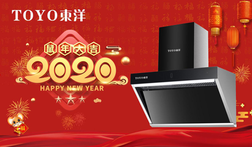 ���׸��꣺TOYO�|������@�Q���l(f��) ��ָ�A�h