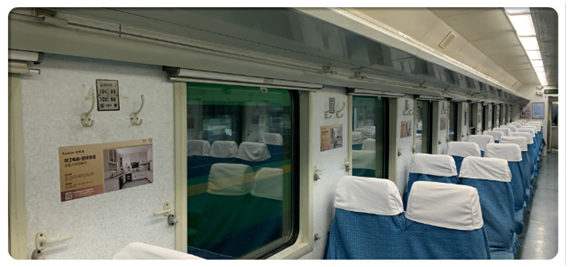 �s���_(d��)ؔ(c��i)����܇����������һ��܇ƱՈ(q��ng)����