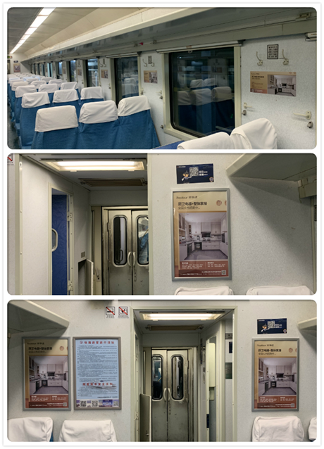 �s���_(d��)ؔ(c��i)����܇����������һ��܇ƱՈ(q��ng)����