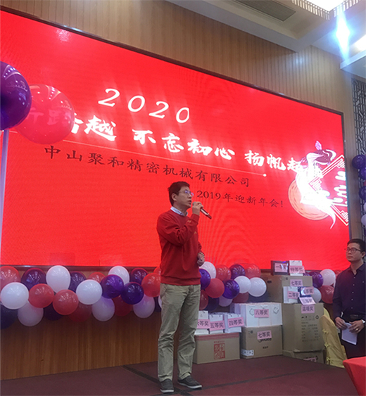 ������ �¿�Խ �°Đa犱����2020ӭ�����(hu��)�����չ�