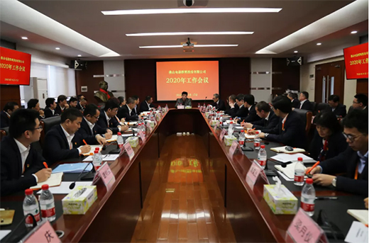 �������������L����(chu��ng)�x�͡�����ɽ����2020�깤�����h�����ô���A�M�Y(ji��)��