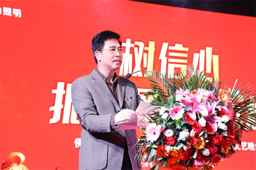 �����ģ������L����(chu��ng)�x�͡�����ɽ����2020�깤�����h�����ô���A�M�Y(ji��)��