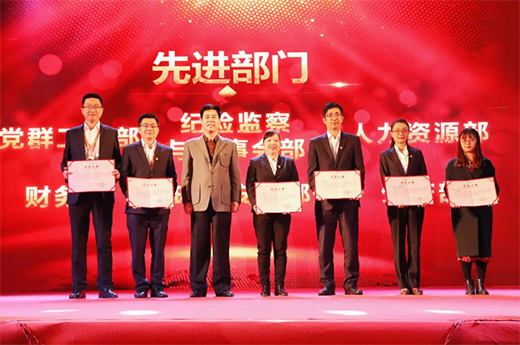 �������������L����(chu��ng)�x�͡�����ɽ����2020�깤�����h�����ô���A�M�Y(ji��)��