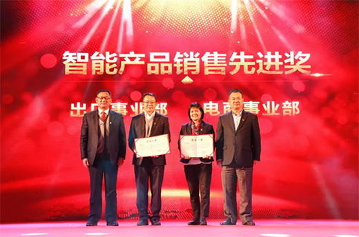 �������������L����(chu��ng)�x�͡�����ɽ����2020�깤�����h�����ô���A�M�Y(ji��)��