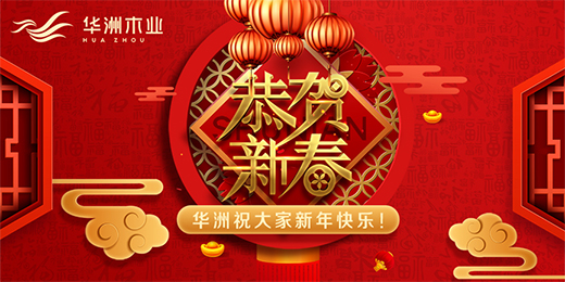 �´��󼪣��A��ľ�I(y��)ףԸ���˚q���o�� ��������