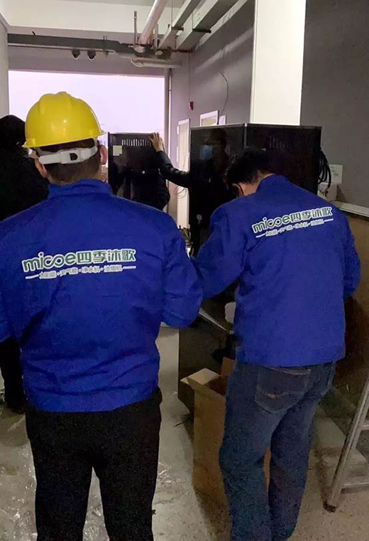 速度就是擔當丨四季沐歌7小時極速助力雷神山醫(yī)院交付