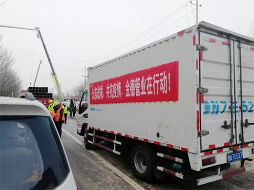 ���ľ��� �������� | ���Ԯ�����ݡ�С��ɽ���t(y��)Ժ