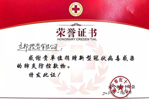 �����־��!��Ӌ(j��)���400�f��30�f��(g��)����!