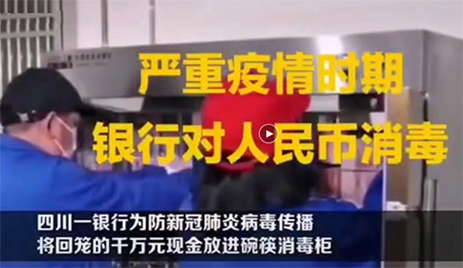 ���ű������x�� ��(chu��ng)���ؽ�������ļ�������ȫ���o(h��)