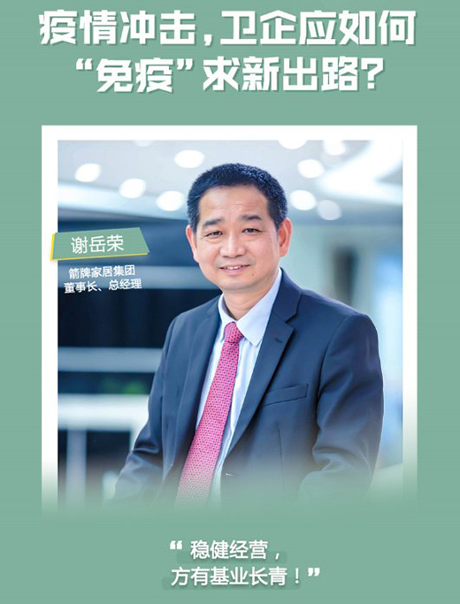 �����x���s����(w��n)����(j��ng)�I(y��ng) ���л��I(y��)�L(zh��ng)��