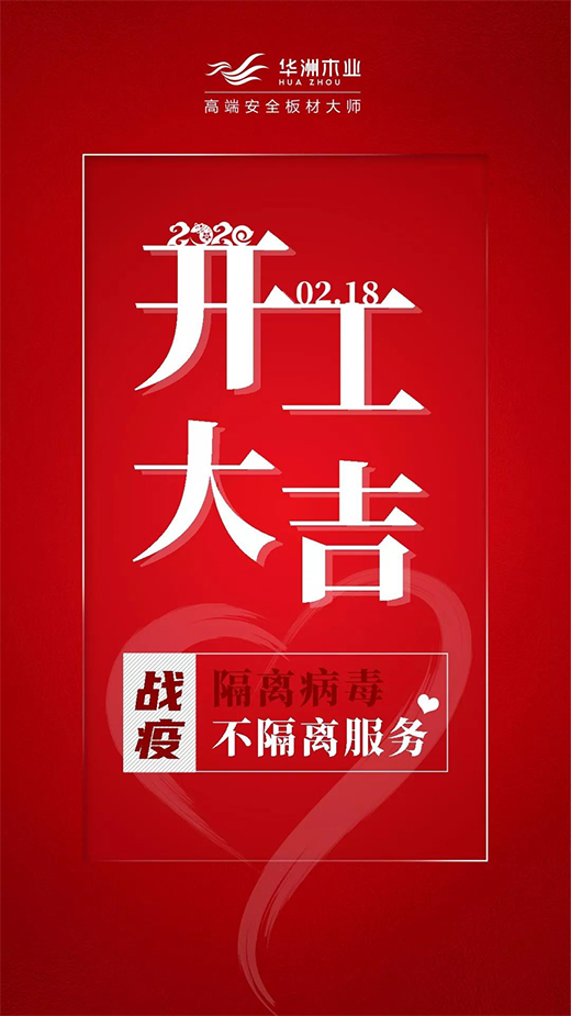 �A��ľ�I(y��)���_������׌�҂���ͬ��(zh��n)���ߡ�