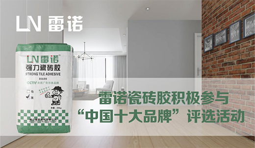 ����(ji��n)��(zh��)�J ���Z�ɴu�z����(zh��ng)���Ї�(gu��)ʮ��Ʒ�ơ�