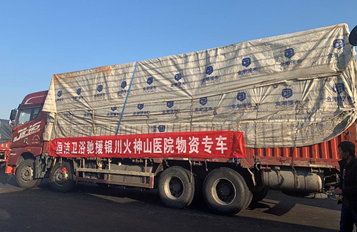 �㝍���Є�!�^�m(x��)�YԮ�ؑc���y�������������ݡ�С��ɽ���t(y��)Ժ���O