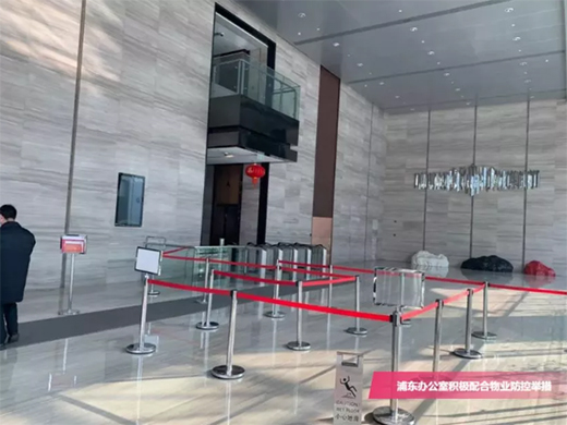 Ϳ���ИI(y��)�ƶ���(x��)�����o(h��)��ʩ��ȫ���(f��)�����Ü�(zh��n)��