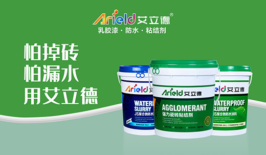 ��ݴ��l(f��) ������Ϳ����ʽ�͹�