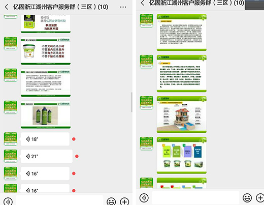 ů����(zh��n)�� �|�̴ɴu�z���Ϲ�����ӻ���M����